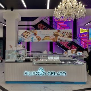 🍫 + 🍦 = ❤️ Čokoláda a zmrzlina. Dream team. Denně nás najdete společně s @filipovo_gelato v OC Máj! 😊 Přijďte si pro svoji...